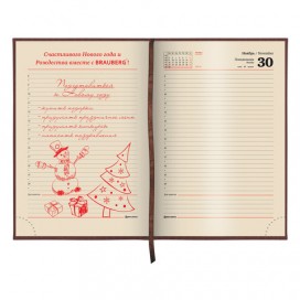 Ежедневник датированный 2020 А5, BRAUBERG 'Comodo', крокодиловая кожа, кремовый блок, золотой срез, коричневый, 138х213 мм, 129689