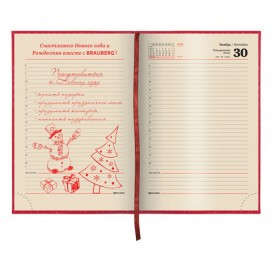 Ежедневник датированный 2020 А5, BRAUBERG 'Comodo', под крокодиловую кожу, кремовый блок, золотой срез, красный, 138х213 мм, 129688