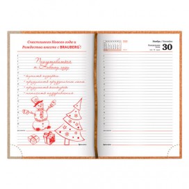 Ежедневник датированный 2020 А5, BRAUBERG 'SimplyNew', комбинированная кожа, оранжевый/бежевый, 138х213 мм, 129696