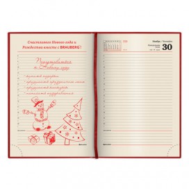 Ежедневник датированный 2020 А5, BRAUBERG 'Iguana', под кожу рептилий, золотой срез, красный, 138х213 мм, 129698