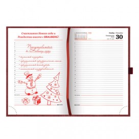 Ежедневник датированный 2020 А5, BRAUBERG 'Wood', благородное дерево, бордовый, 138х213 мм, 129706