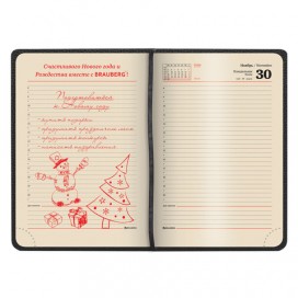 Ежедневник датированный 2020 А5, BRAUBERG 'Stylish', интегральная обложка, цветной срез, черный, 138х213 мм, 129722