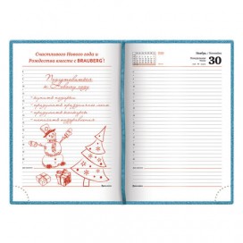 Ежедневник датированный 2020 А5, BRAUBERG 'Holiday', кожзам, блёстки, бирюзовый, 138х213 мм, 129741
