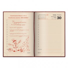 Ежедневник датированный 2020 А6, BRAUBERG 'Iguana', под кожу рептилий, золотой срез, коричневый, 100х150 мм, 129748