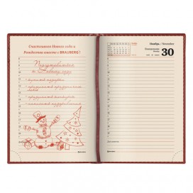 Ежедневник датированный 2020 А6, BRAUBERG 'Imperial', гладкая кожа, кремовый блок, бордовый, 100х150 мм, 129751
