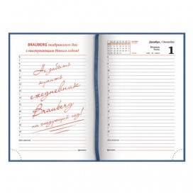Ежедневник датированный 2020 А6, BRAUBERG 'Select', кожа классик, темно-синий, 100х150 мм, 129756