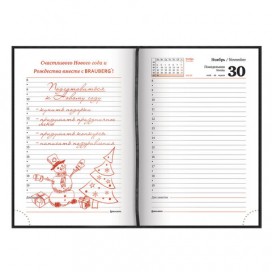 Ежедневник датированный 2020 А6, BRAUBERG 'Select', кожа классик, черный, 100х150 мм, 129757