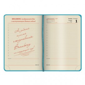 Ежедневник датированный 2020 А5, BRAUBERG 'Stylish', интегральная обложка, цветной срез, бирюзовый, 138х213 мм, 129787