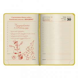 Ежедневник датированный 2020 А5, BRAUBERG 'Stylish', интегральная обложка, цветной срез, желтый, 138х213 мм, 129790