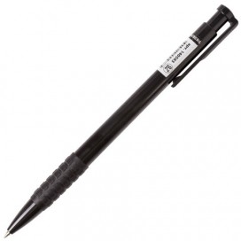 Ручка шариковая автоматическая с грипом BRAUBERG 'Explorer', СИНЯЯ, корпус черный, узел 0,7 мм, линия письма 0,35 мм, 140593