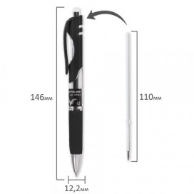 Ручка гелевая автоматическая с грипом BRAUBERG 'Black Jack', ЧЕРНАЯ, трехгранная, узел 0,7 мм, линия письма 0,5 мм, GPR150