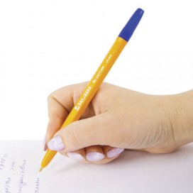 Ручка шариковая BRAUBERG 'Carina Orange', СИНЯЯ, корпус оранжевый, узел 1 мм, линия письма 0,35 мм, BP214
