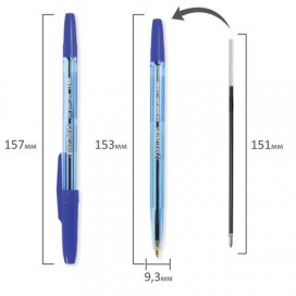 Ручка шариковая BRAUBERG 'Carina Blue', СИНЯЯ, корпус тонированный синий, узел 1 мм, линия письма 0,4 мм, BP215