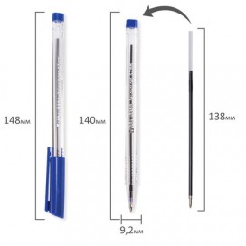 Ручка шариковая BRAUBERG трехгранная, СИНЯЯ, корпус прозрачный, узел 0,7 мм, линия письма 0,3 мм, BP216