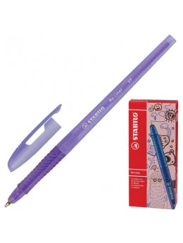 Ручка шариковая STABILO 'Re-Liner', ФИОЛЕТОВАЯ, корпус фиолетовый, узел 0,7 мм, линия письма 0,38 мм, 868/3-55