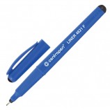 Ручка капиллярная CENTROPEN, ЧЕРНАЯ, трехгранная, корпус синий, линия письма 0,3 мм, 4621/1Ч