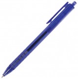 Ручка шариковая масляная автоматическая BRAUBERG 'Tone', СИНЯЯ, корпус тонированный, узел 0,7 мм, линия письма 0,35 мм, 142414