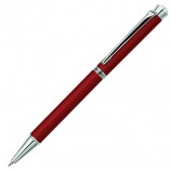 Ручка подарочная шариковая PIERRE CARDIN 'Crystal', корпус красный, латунь, хром, синяя, PC0709BP