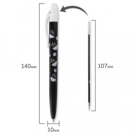 Ручка шариковая масляная автоматическая BRAUBERG BLACK&WHITE 'Coffee', СИНЯЯ, узел 0,7 мм, линия письма 0,35 мм, OBPR131