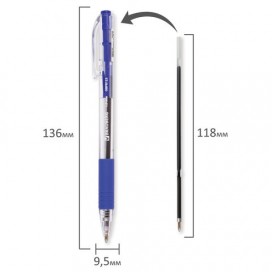 Ручка шариковая масляная автоматическая с грипом BRAUBERG 'Click', СИНЯЯ, узел 1 мм, линия письма 0,5 мм, OBPR123