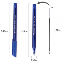 Ручка шариковая масляная BRAUBERG 'Marine', СИНЯЯ, корпус тонированный синий, узел 0,7 мм, линия письма 0,35 мм, OBP133