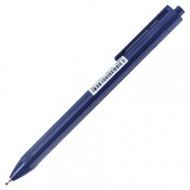 Ручка шариковая масляная автоматическая BRAUBERG 'Trios', СИНЯЯ, корпус синий, узел 0,7 мм, линия письма 0,35 мм, OBPR205