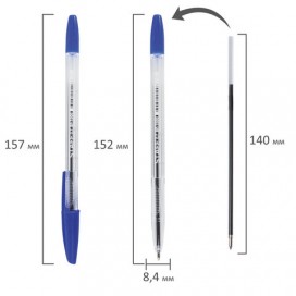 Ручка шариковая STAFF 'BP-1000', СИНЯЯ, корпус прозрачный, узел 0,7 мм, линия письма 0,35 мм, BP146
