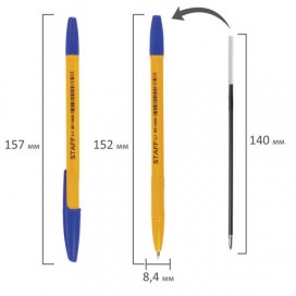 Ручка шариковая STAFF 'BP-1000', СИНЯЯ, корпус оранжевый, узел 0,7 мм, линия письма 0,35 мм, BP148