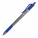 Ручка шариковая масляная автоматическая BRAUBERG 'Extra Glide R-Grip Grey', СИНЯЯ, узел 0,7 мм, линия письма 0,35 мм, OBPR164
