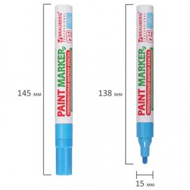 Маркер-краска лаковый (paint marker) 4 мм, ГОЛУБОЙ, БЕЗ КСИЛОЛА (без запаха), алюминий, BRAUBERG PROFESSIONAL, 151435