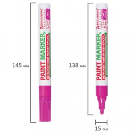 Маркер-краска лаковый (paint marker) 4 мм, РОЗОВЫЙ, БЕЗ КСИЛОЛА (без запаха), алюминий, BRAUBERG PROFESSIONAL, 151436