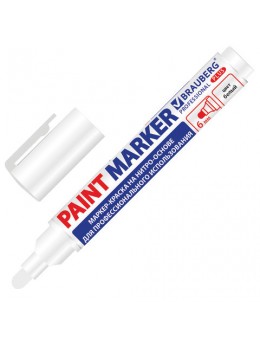 Маркер-краска лаковый (paint marker) 6 мм, БЕЛЫЙ, НИТРО-ОСНОВА, BRAUBERG PRO PLUS EXTRA, 151450