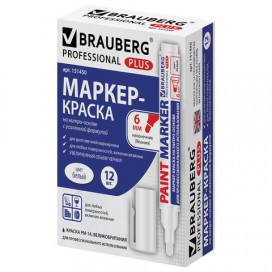 Маркер-краска лаковый (paint marker) 6 мм, БЕЛЫЙ, НИТРО-ОСНОВА, BRAUBERG PRO PLUS EXTRA, 151450