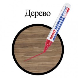 Маркер-краска лаковый (paint marker) 6 мм, КРАСНЫЙ, НИТРО-ОСНОВА, BRAUBERG PRO PLUS EXTRA, 151452