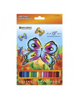 Карандаши цветные BRAUBERG 'Wonderful butterfly', 18 цветов, заточенные, картонная упаковка с блестками, 180550