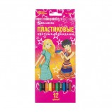 Карандаши цветные BRAUBERG 'Pretty Girls', 12 цветов, пластиковые, заточенные, картонная упаковка, 180576