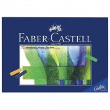 Пастель мягкая художественная FABER-CASTELL 'Creative studio', 72 цвета, 1/2 стандартной длины, 128272
