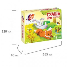 Гуашь ЛУЧ 'Zoo', 12 цветов по 15 мл, без кисти, картонная упаковка, 19С1252-08