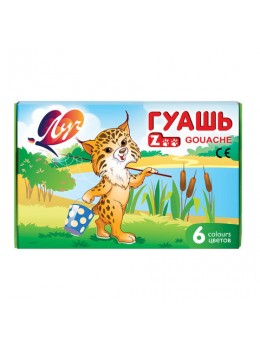 Гуашь ЛУЧ 'Zoo', 6 цветов по 15 мл, без кисти, картонная упаковка, 19С 1251-08