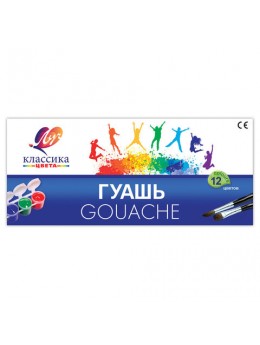 Гуашь ЛУЧ 'Классика', 12 цветов по 20 мл, блок-тара, без кисти, картонная упаковка, 21С 1376-08