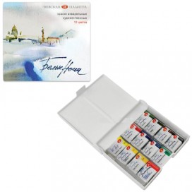 Краски акварельные художественные 'Белые ночи', 12 цветов, кювета 2,5 мл, картонная коробка, 1942036