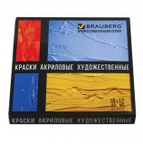 Краски акриловые художественные BRAUBERG ART 'CLASSIC', НАБОР 18 цветов по 12 мл, в тубах, 191123