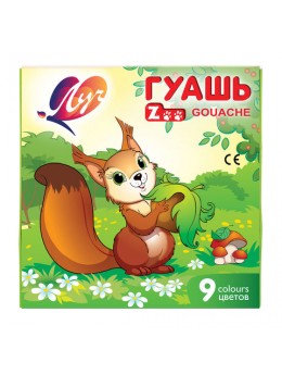 Гуашь ЛУЧ 'Zoo', 9 цветов по 15 мл, без кисти, картонная упаковка, 25С 1532-08