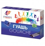 Гуашь ЛУЧ 'Классика', 24 цвета по 20 мл, без кисти, картонная упаковка, 28С 1681-08