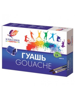 Гуашь ЛУЧ 'Классика', 24 цвета по 20 мл, без кисти, картонная упаковка, 28С 1681-08