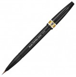Ручка-кисть PENTEL (Япония) 'Brush Sign Pen Artist', линия письма 0,5-5 мм, охра, SESF30C-Y