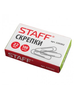 Скрепки STAFF, 22 мм, металлические, 100 шт., в картонной коробке, Россия, 220302 Скрепки STAFF, 22 мм, металлические, 100 шт., в картонной коробке, Россия, 220302