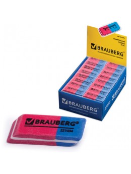 Резинка стирательная BRAUBERG 'Assistant 80', 41х14х8 мм, красно-синяя, в картонном дисплее, 221034