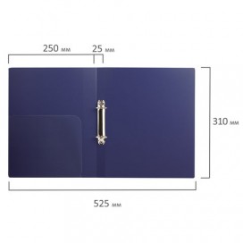 Папка на 2 кольцах BRAUBERG 'Диагональ', 25 мм, темно-синяя, до 170 листов, 0,8 мм, 221343