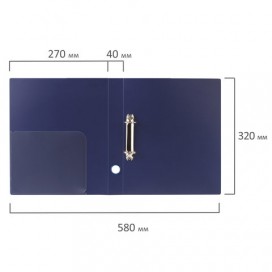 Папка на 2 кольцах BRAUBERG 'Диагональ', 40 мм, темно-синяя, до 300 листов, 0,9 мм, 221348